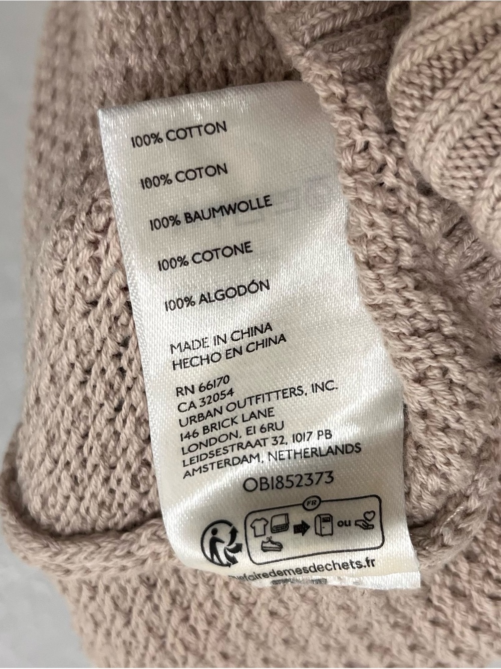 Free People Beach XL Hailee Sweater Skirt Set Slouchy, Oversized - Picture 7 of 8